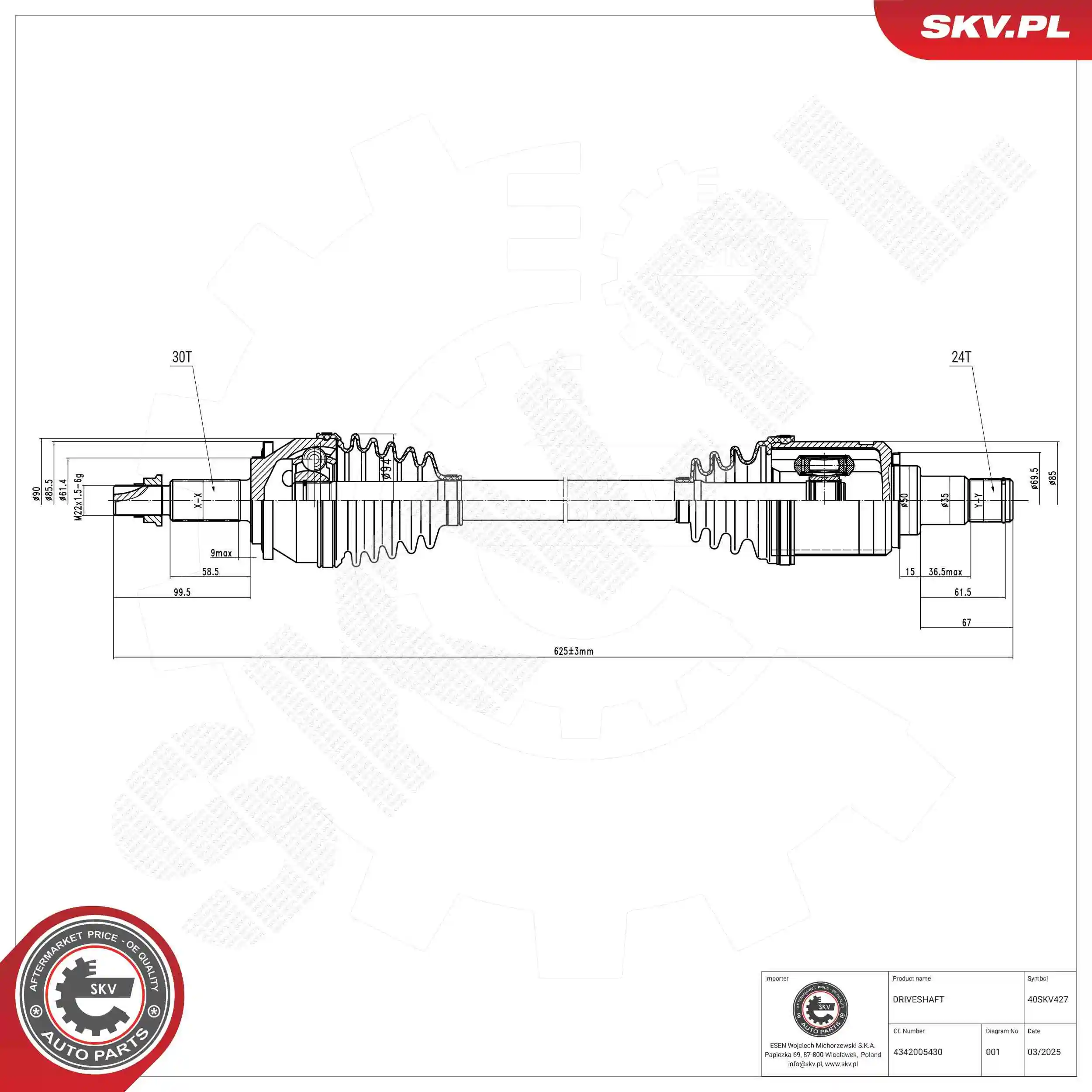 Drive Shaft